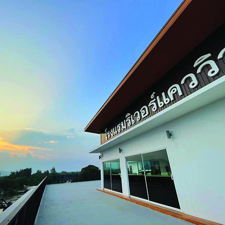 River Kwai View Hotel - Sha Extra Plus Certified Kanchanaburi Zewnętrze zdjęcie