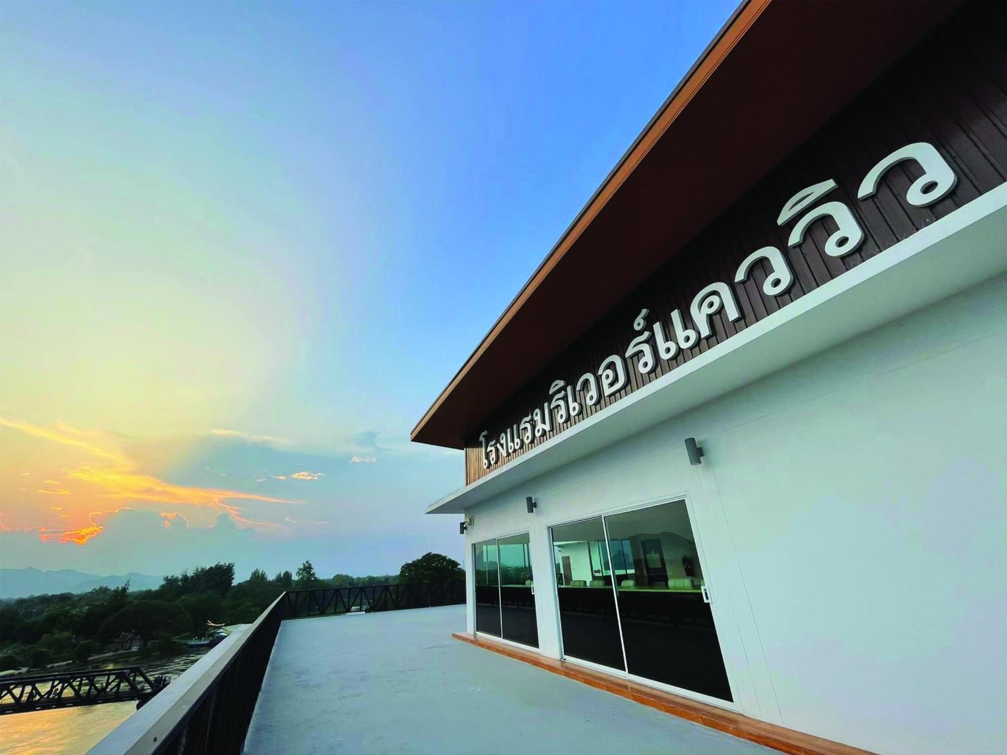 River Kwai View Hotel - Sha Extra Plus Certified Kanchanaburi Zewnętrze zdjęcie